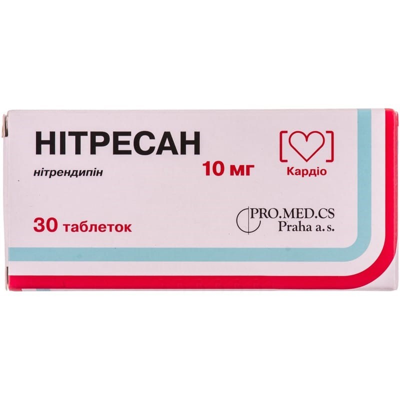 Buy Nitresan Tablets 10 mg, 30 tablets