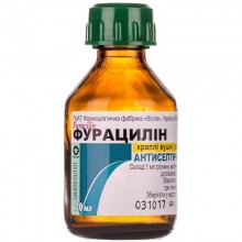 Buy Furacilin Drops (Bottle) 0.66 mg/ml, 20 ml