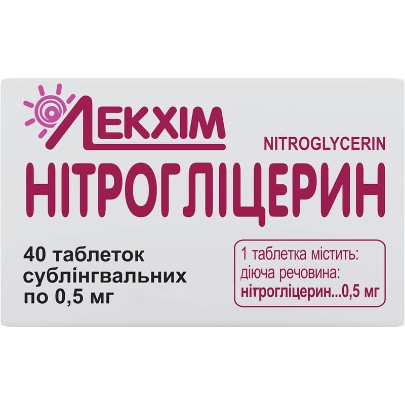 Buy Nitroglycerine Tablets 0.5 mg, 40 tablets