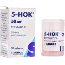 Buy 5-NOK Tablets 50 mg, 50 tablets