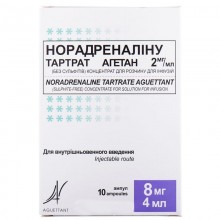 Buy Norepinephrine tartrate ampoules 2 mg/ml, 10 ampoules of 4 ml