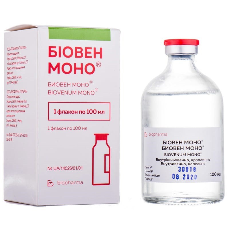 Buy Bioven Bottle 0.05 g/ml, 100 ml (thermolabile)