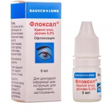 Buy Floxal Drops (Bottle) 3 mg/ml, 5 ml