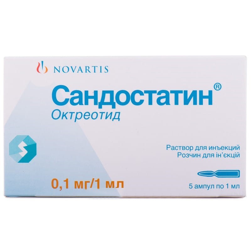 Buy Sandostatin ampoules 0.1 mg/ml, 5 ampoules of 1 ml (thermolabile)