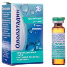 Buy Olopatadine Drops (Bottle) 1 mg/ml, 1 pc