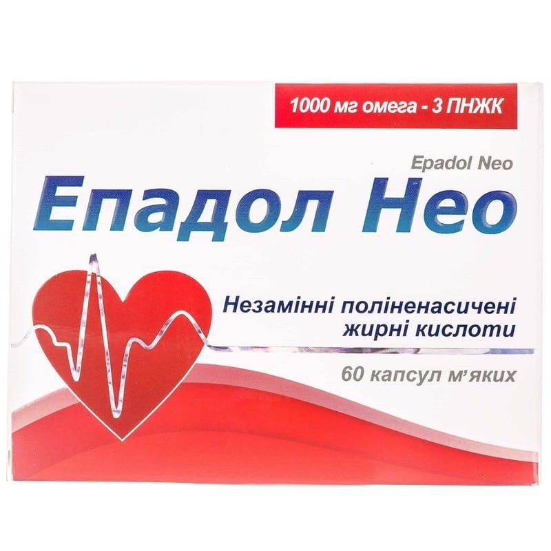 Buy Epadol Capsules 1000 mg, 60 capsules