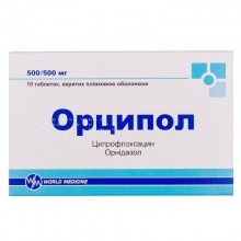 Buy Orcipol Tablets 10 tablets