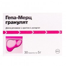 Buy Hepa Merz Powder 3 g/5 g, 30 sachets of 5 g each