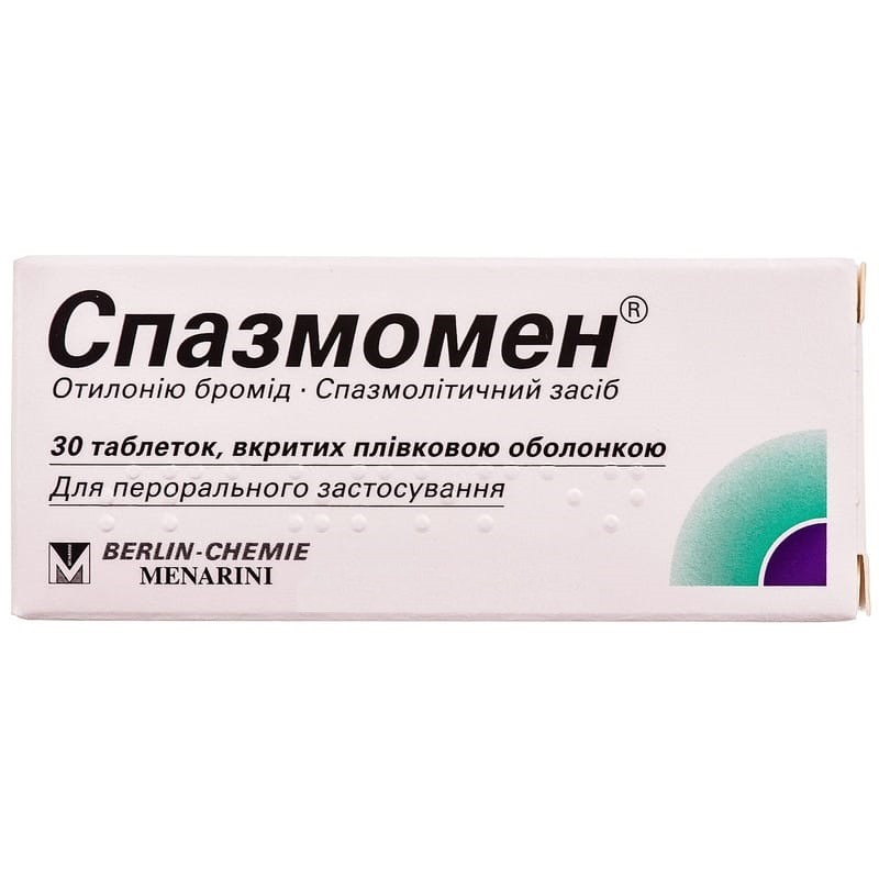 Buy Spasmomen Tablets 40 mg, 30 tablets