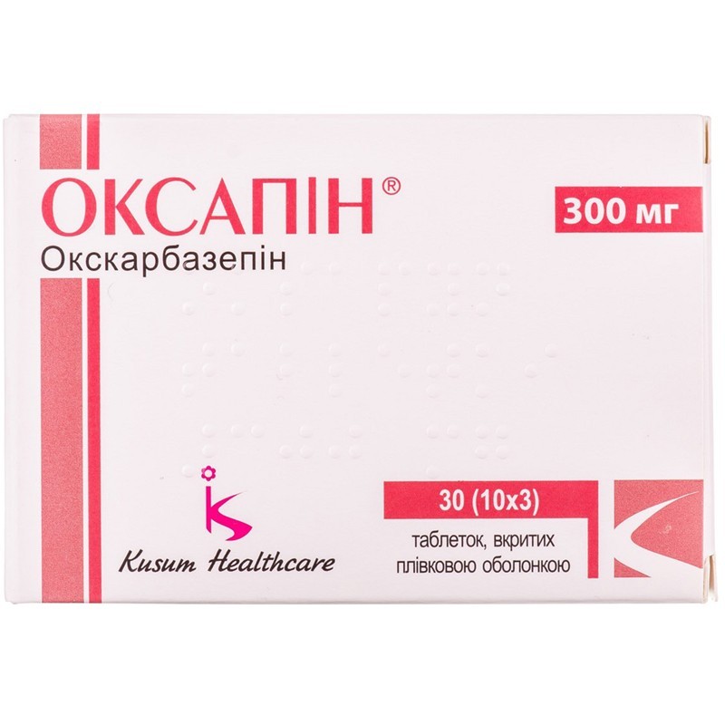 Buy Oxapine Tablets 300 mg, 30 tablets