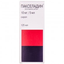 Buy Paxeladine Bottle 2 mg/ml, 125 ml