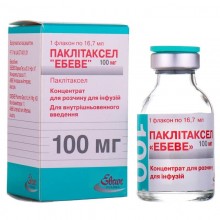 Buy Paclitaxel Bottle 6 mg/ml, 16.7 ml