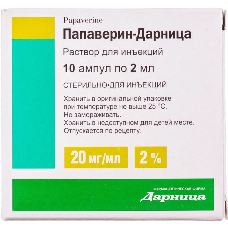 Buy Papaverine ampoules 20 mg/ml, 10 ampoules of 2 ml
