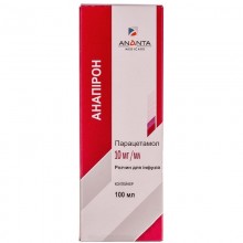 Buy Anapiron Bottle 10 mg/ml, 100 ml
