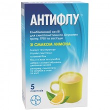 Buy Antiflu Powder 5 sachets of 17 g each