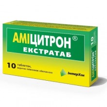 Buy Amicitron Tablets 10 tablets