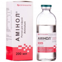 Buy Aminol Bottle 200 ml
