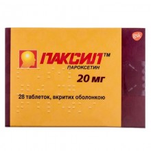Buy Paxil Tablets 20 mg, 28 tablets