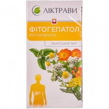 Buy Phytohepatol Tea (Filter bag) 20 sachets of 1.5 g each