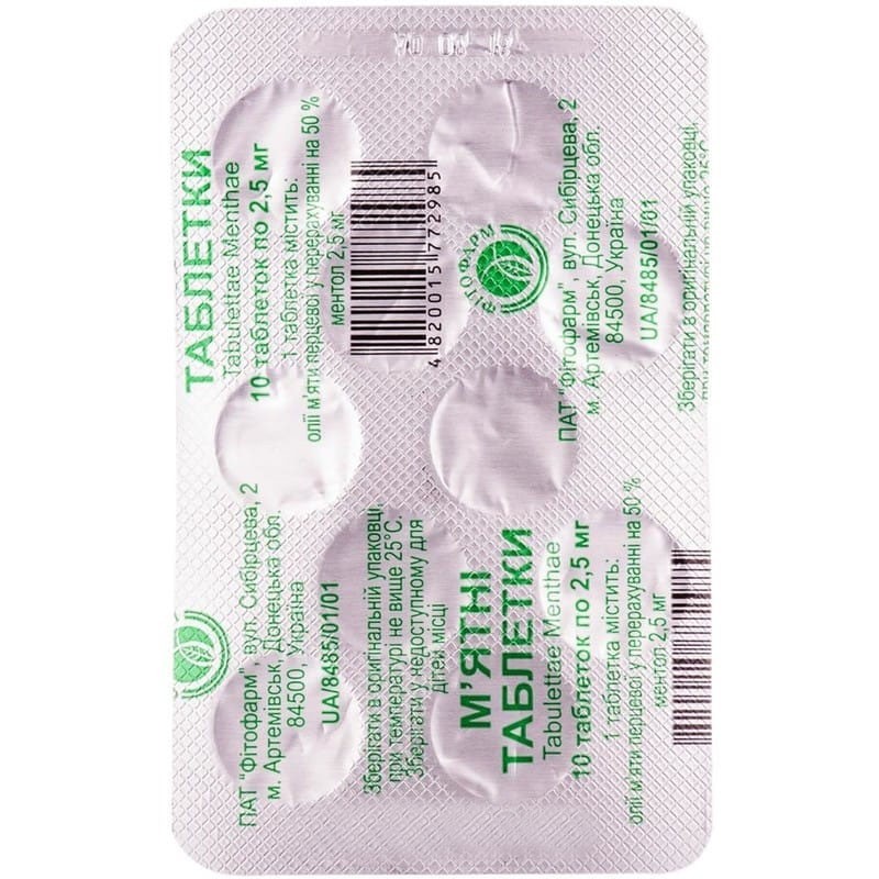 Buy Peppermint tablets Tablets 2.5 mg, 1 tablet
