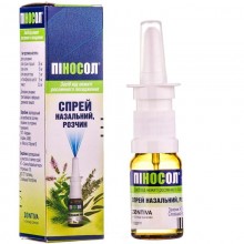 Buy Pinosol Spray 10 ml