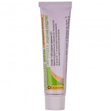 Buy Petroleum jelly Ointment 25 g