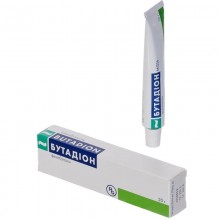 Buy Butadion Ointment 50 mg/g, 20 g (thermolabile)