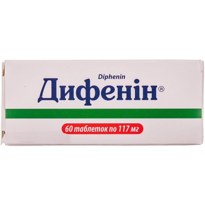 Buy Diphenin Tablets 117 mg, 60 Tablets