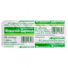 Buy Phthalazole Tablets 500 mg, 10 tablets