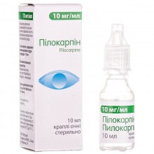 Buy Pilocarpine Drops (Bottle) 10 mg/ml, 10 ml