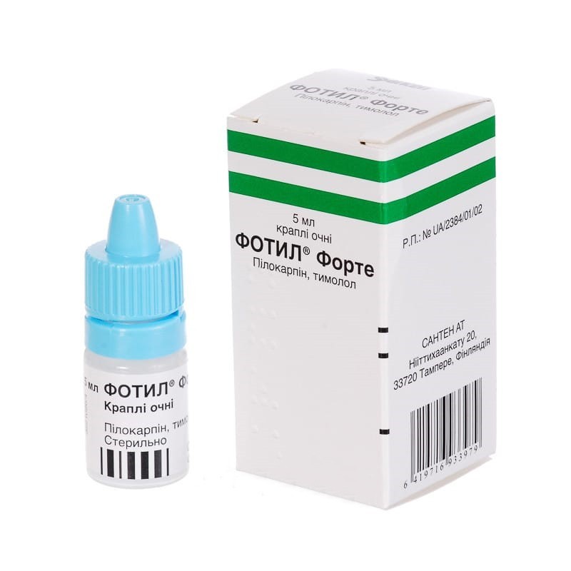 Buy Fotil Drops (Bottle) 5 ml (thermolabile)