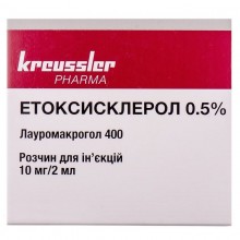 Buy Aethoxysklerol ampoules 5 mg/ml, 5 pcs.