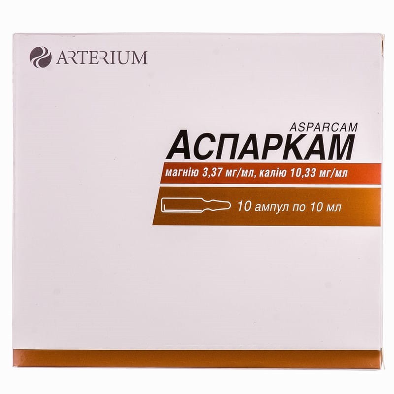 Buy Asparcam Bottle 10 ampoules of 10 ml