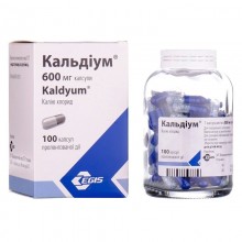 Buy Kaldyum Capsules 600 mg, 100 capsules