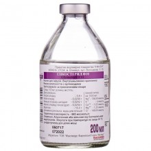 Buy Glycosteril Bottle 200 ml