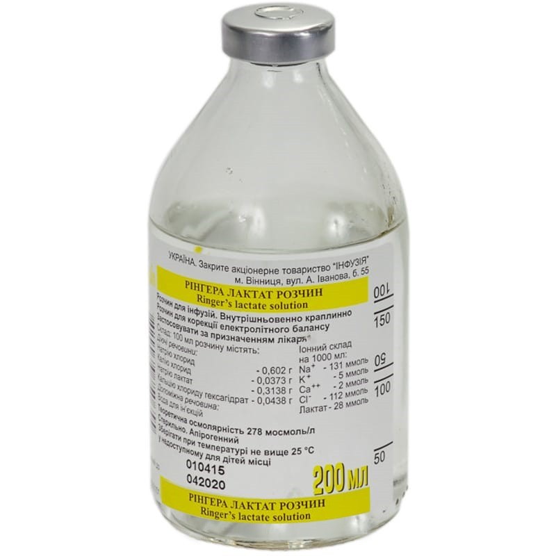 Buy Ringer's Lactate Solution Bottle 200 ml