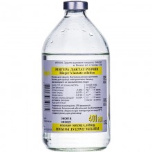 Buy Ringer's Lactate Solution Bottle 400 ml