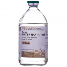 Buy Ringer's Lactate Solution Bottle 400 ml