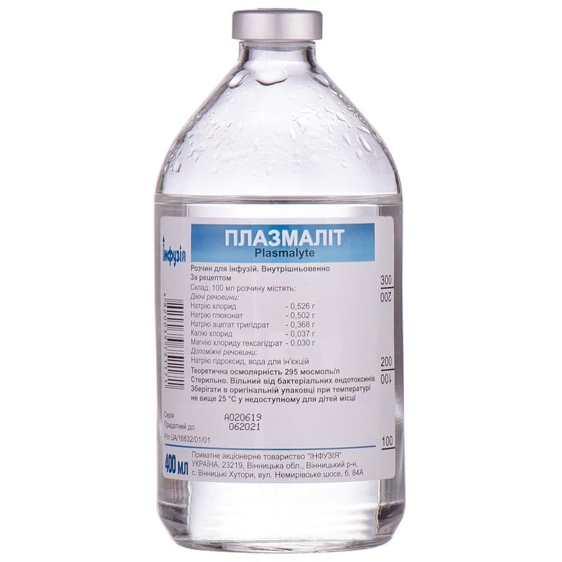 Buy Plasmalite Bottle 400 ml, 1 pc.