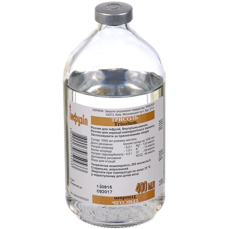 Buy Trisol Bottle 400 ml