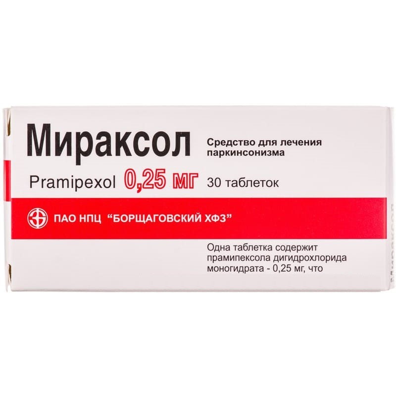 Buy Miraxol Tablets 0.25 mg, 30 tablets