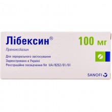 Buy Libexin Tablets 100 mg, 20 tablets