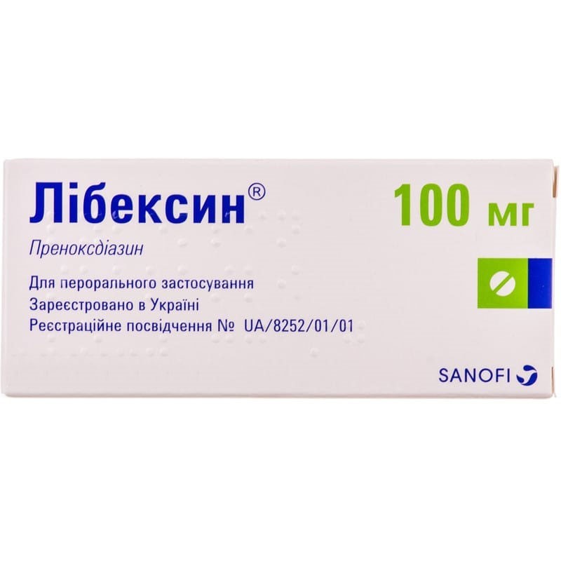 Buy Libexin Tablets 100 mg, 20 tablets