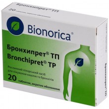 Buy Bronchipret Tablets 20 tablets