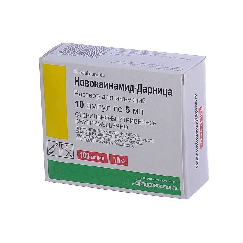 Buy Novocaineamide ampoules 100 mg/ml, 10 ampoules of 5 ml