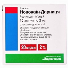 Buy Novocaine ampoules 20 mg/ml, 10 ampoules of 2 ml