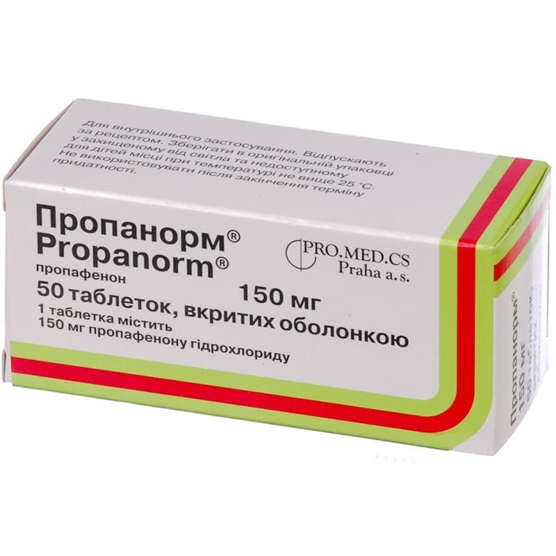 Buy Propanorm Tablets 150 mg, 50 tablets