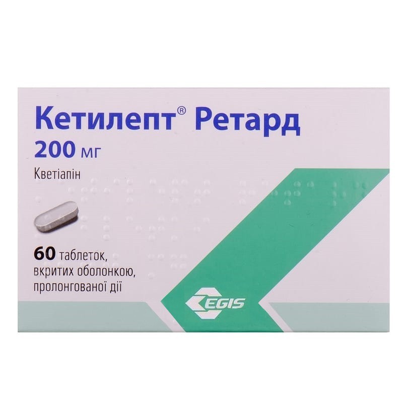 Buy Ketilept Tablets 200 mg, 60 pcs.