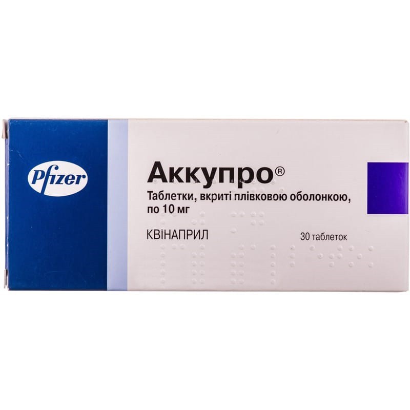 Buy Acupro Tablets 10 mg, 30 tablets