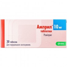 Buy April Tablets 10 mg, 30 tablets